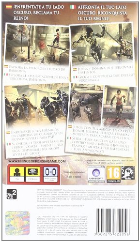 Épées rivales Prince Of Persia - Les essentiels Épées rivales Prince Of Persia - Les essentiels